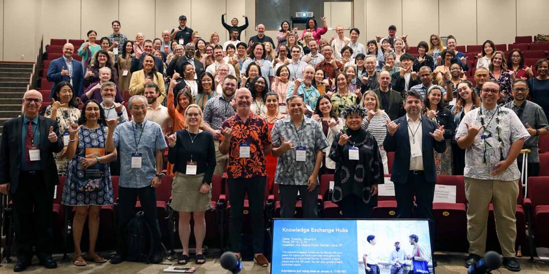 IICE/IICAH2026 Conference Report