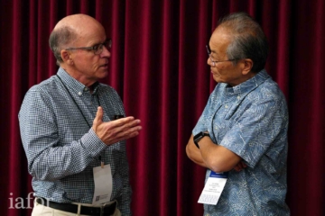 IICE-IICAH2026-Best50-web-20